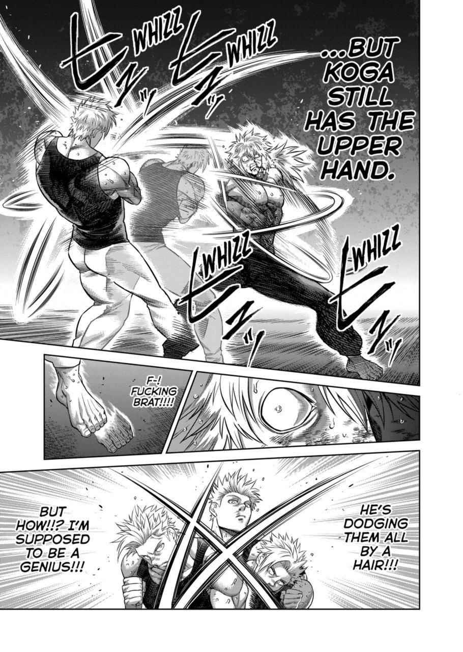 Kengan Omega Chapter 158 - Page 13 in English