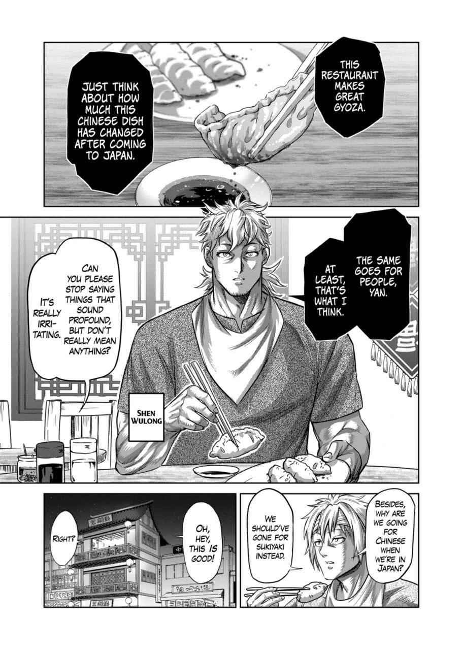 Kengan Omega Chapter 158 - Page 7 in English