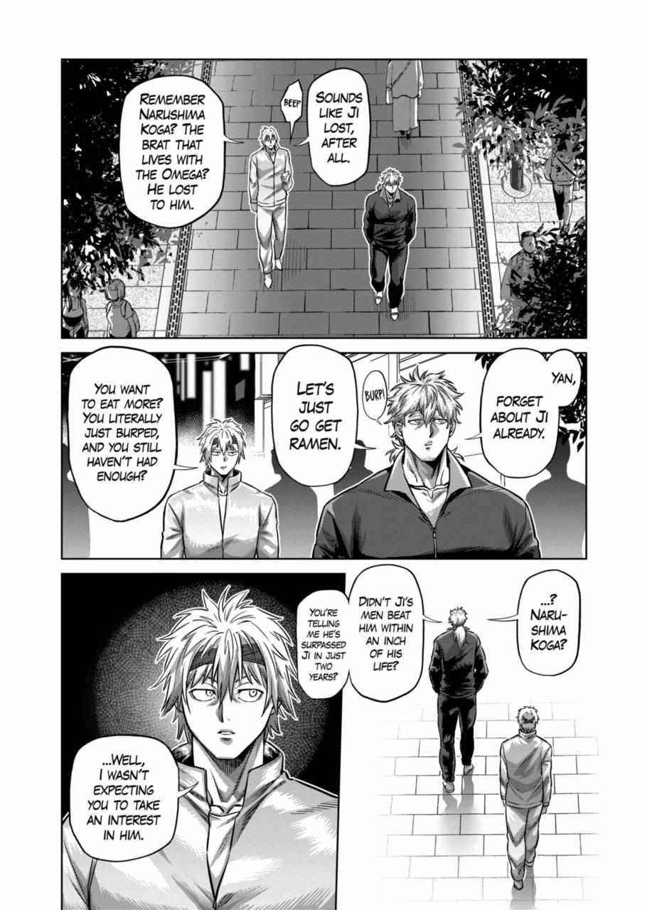 Kengan Omega Chapter 159 - Page 12 in English