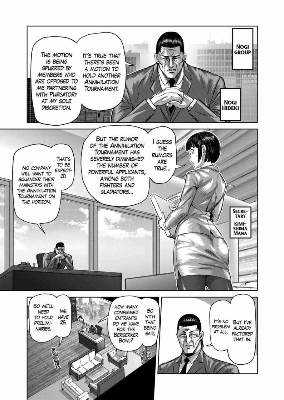 Kengan Omega Chapter 160 - Page 13 in English