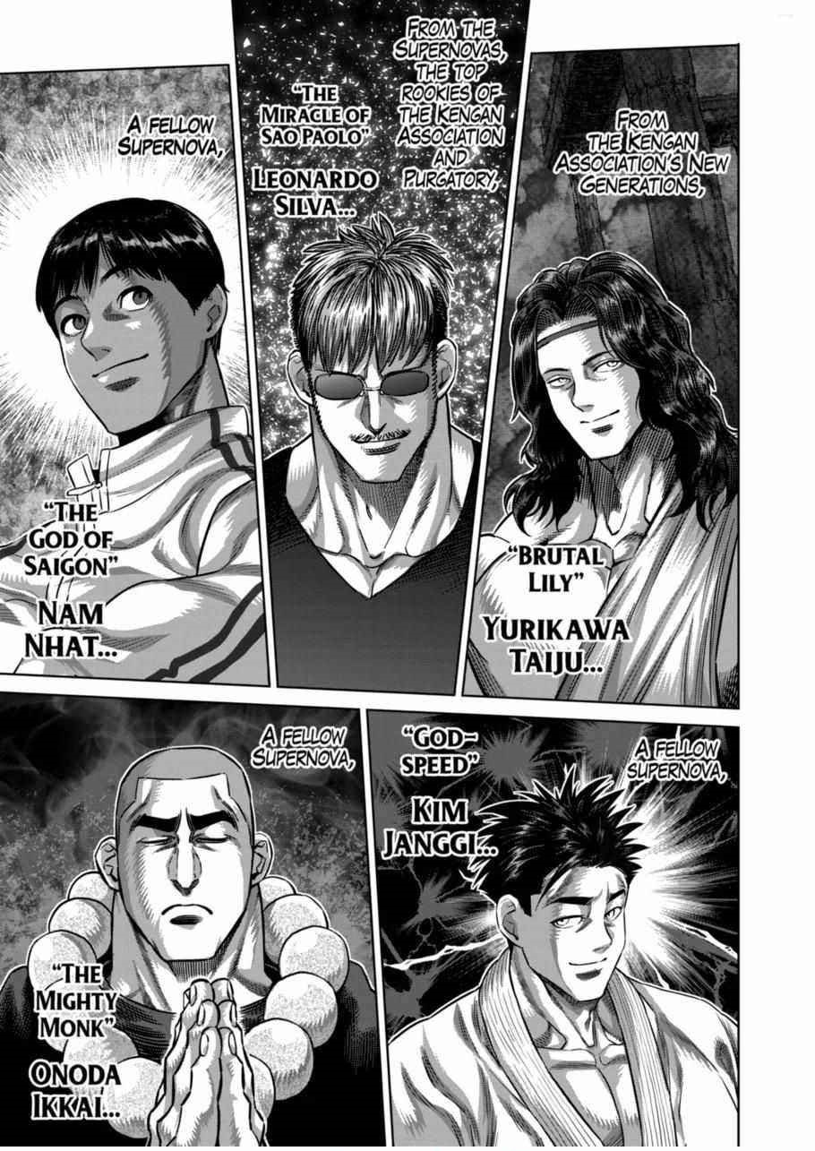 Kengan Omega Chapter 160 - Page 15 in English