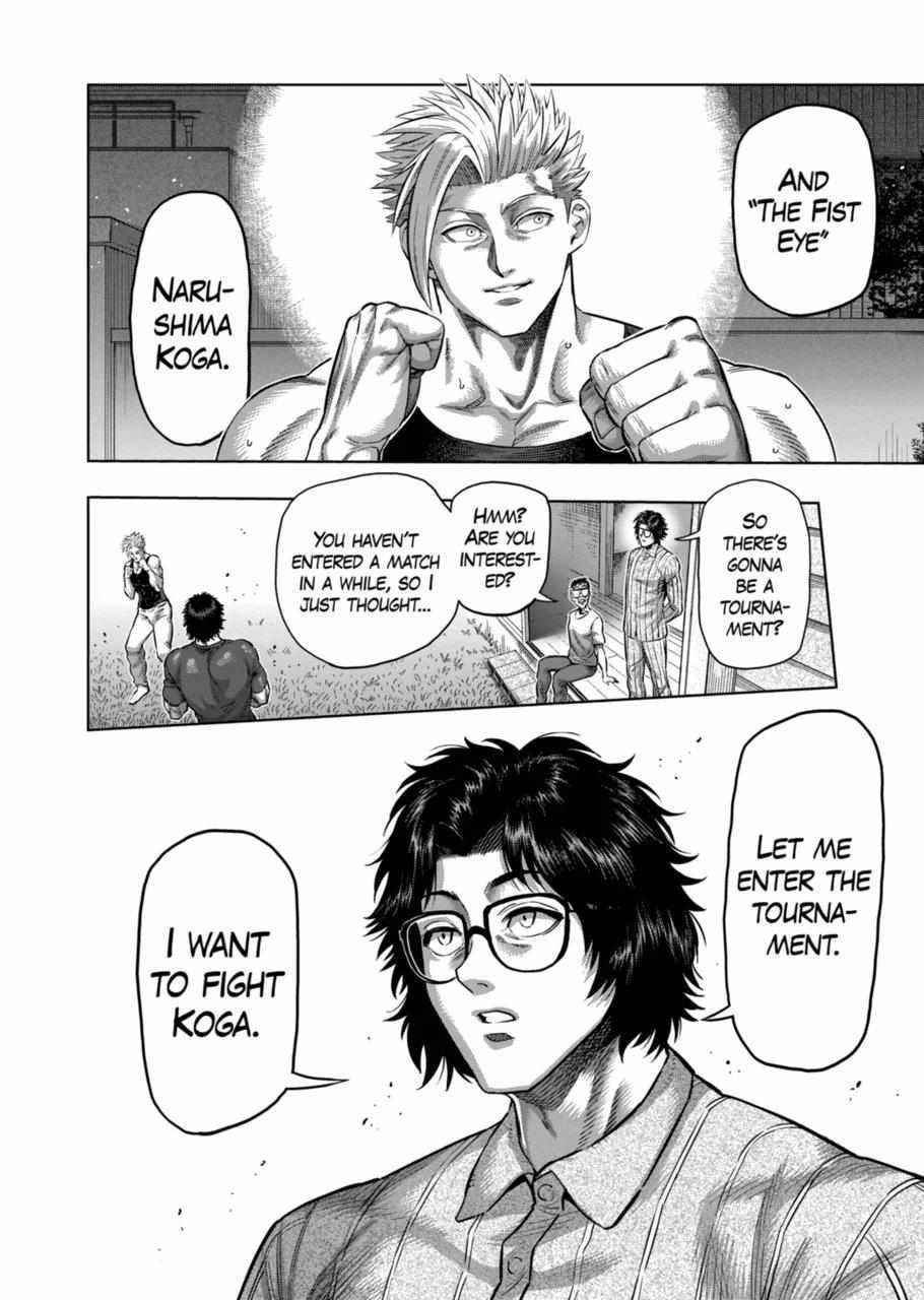 Kengan Omega Chapter 160 - Page 16 in English