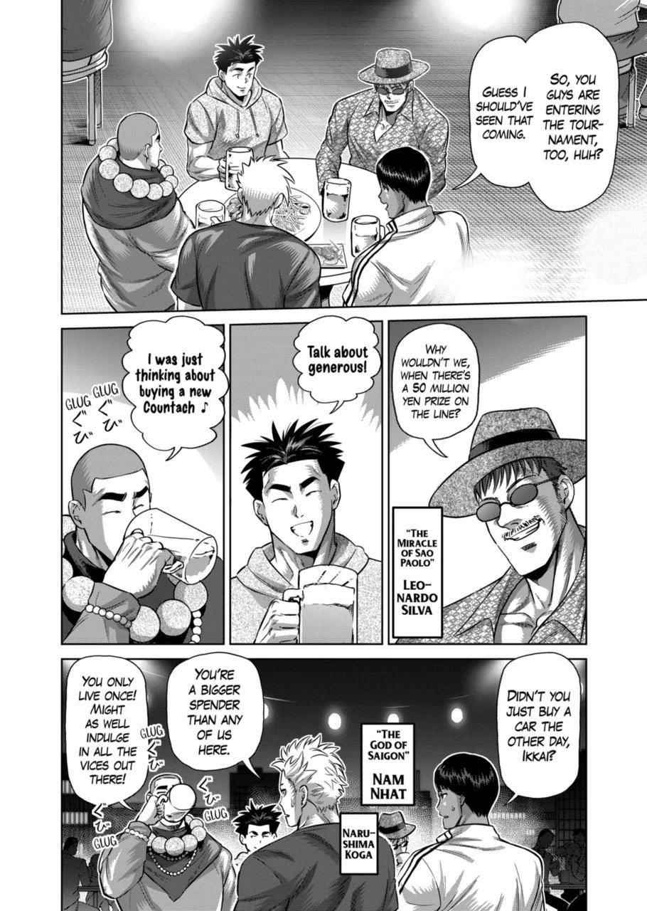 Kengan Omega Chapter 161 - Page 4 in English