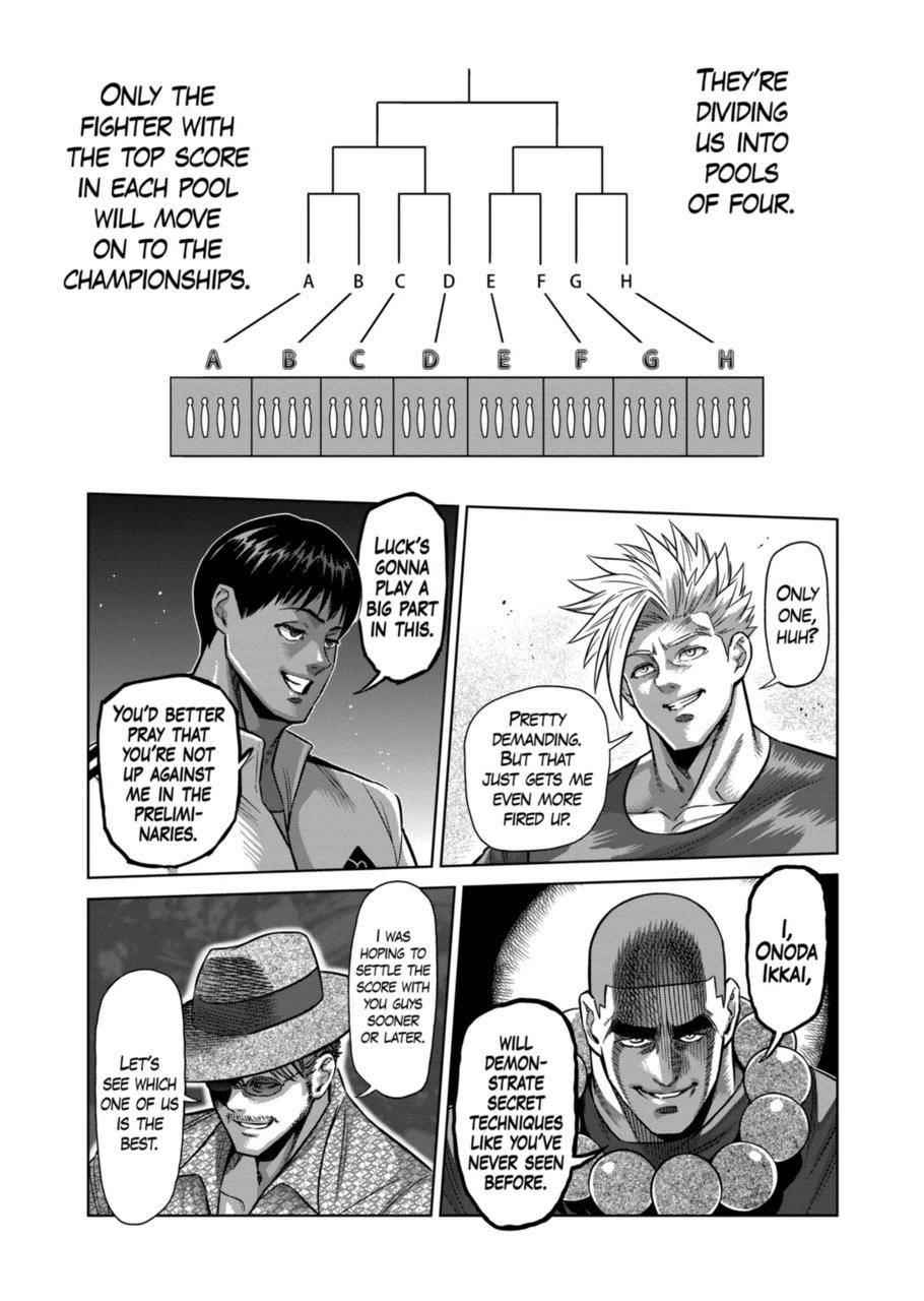 Kengan Omega Chapter 161 - Page 6 in English
