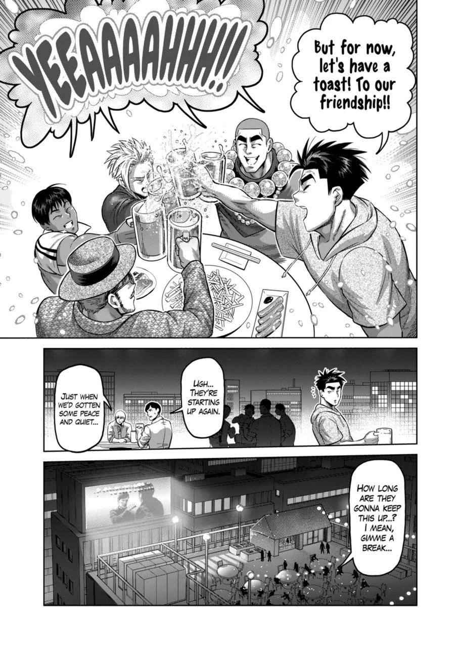Kengan Omega Chapter 161 - Page 7 in English