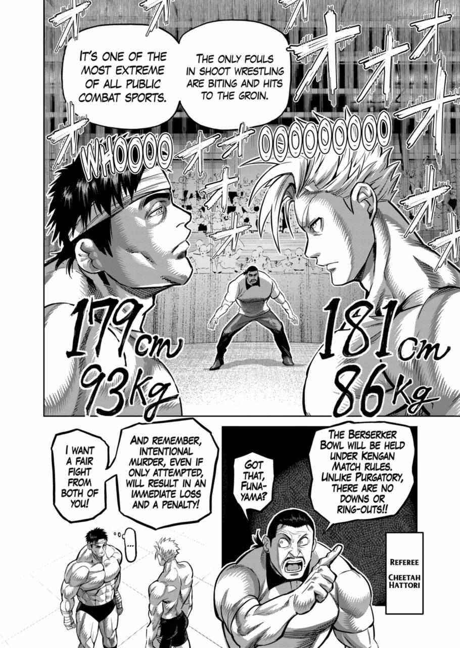 Kengan Omega Chapter 162 - Page 12 in English