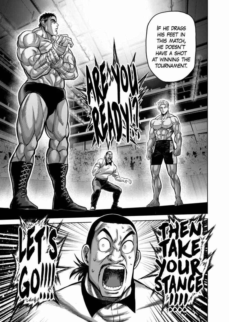 Kengan Omega Chapter 162 - Page 14 in English
