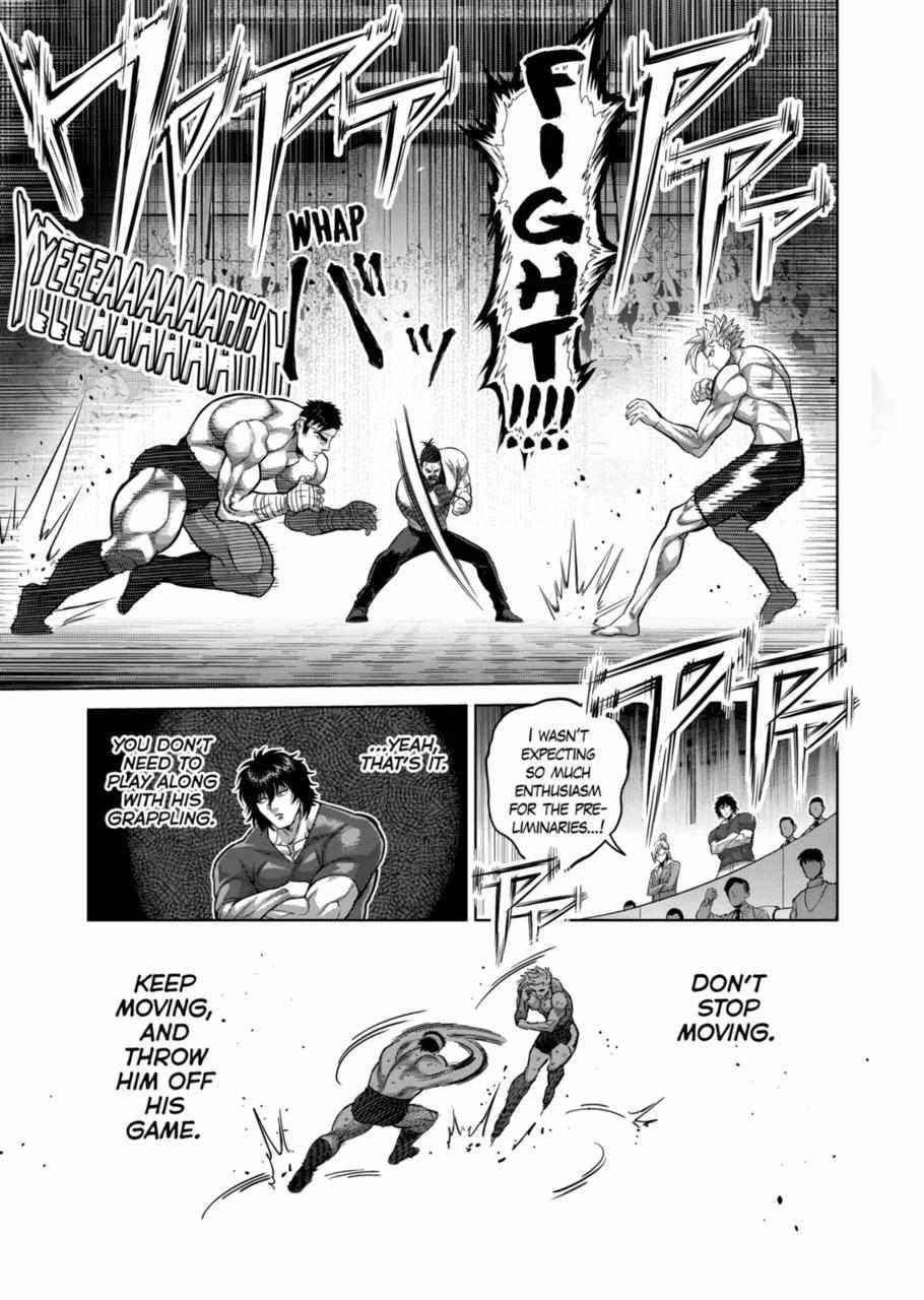 Kengan Omega Chapter 162 - Page 15 in English