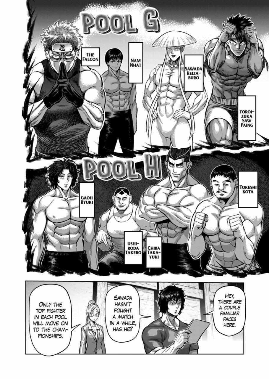 Kengan Omega Chapter 162 - Page 4 in English