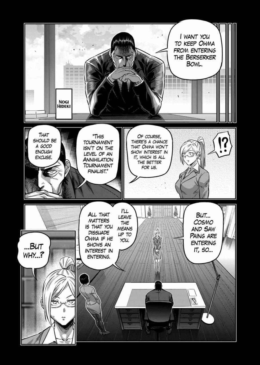 Kengan Omega Chapter 162 - Page 7 in English