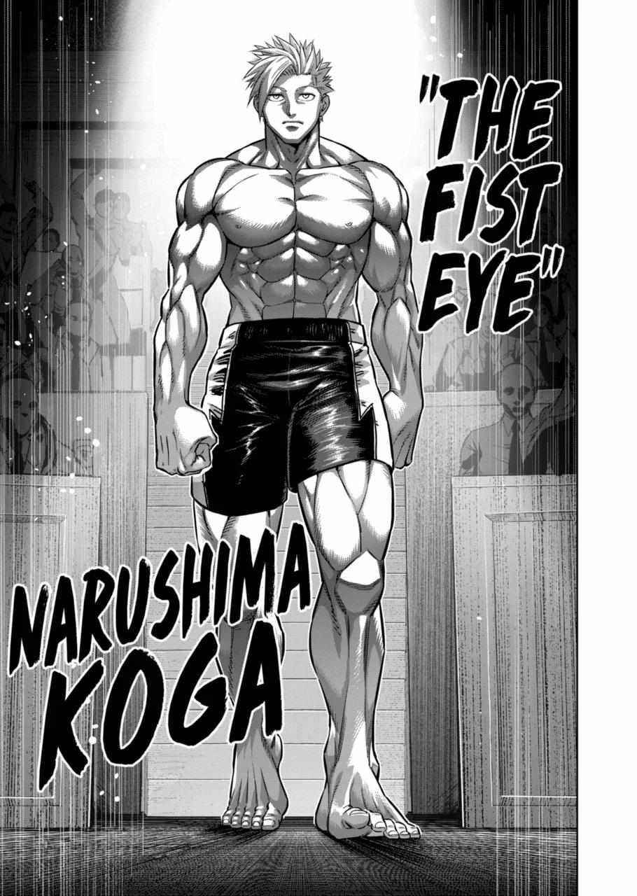 Kengan Omega Chapter 162 - Page 9 in English
