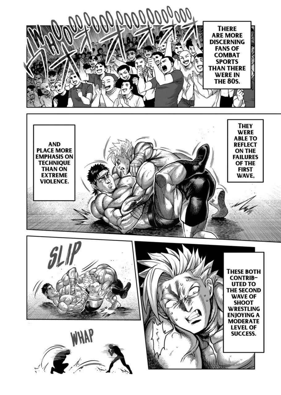 Kengan Omega Chapter 163 - Page 4 in English