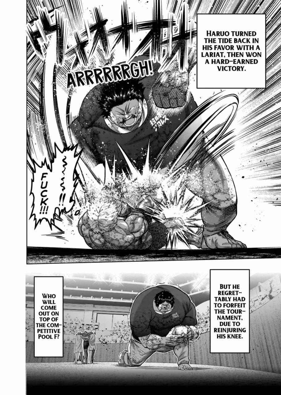 Kengan Omega Chapter 164 - Page 12 in English