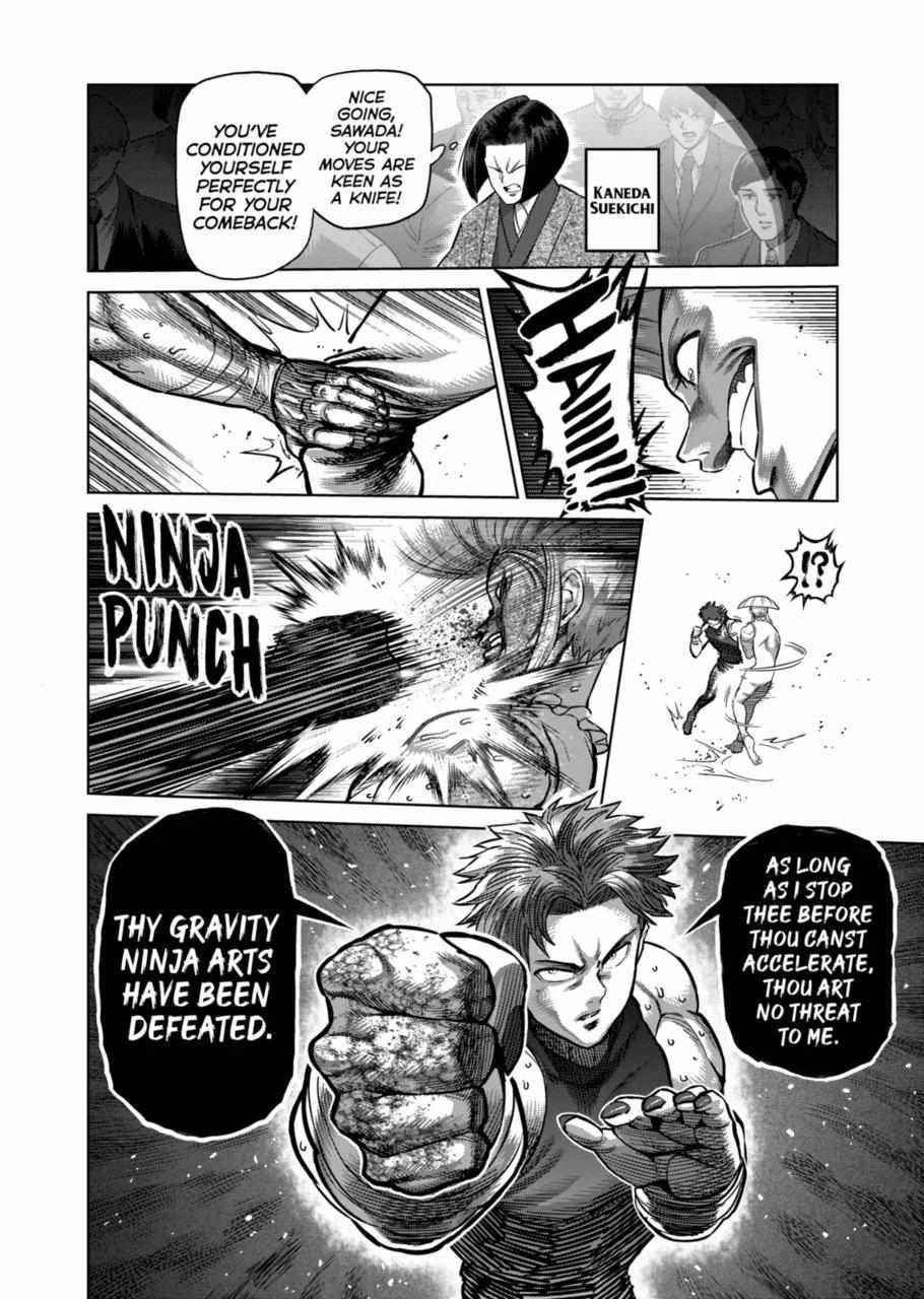 Kengan Omega Chapter 164 - Page 14 in English
