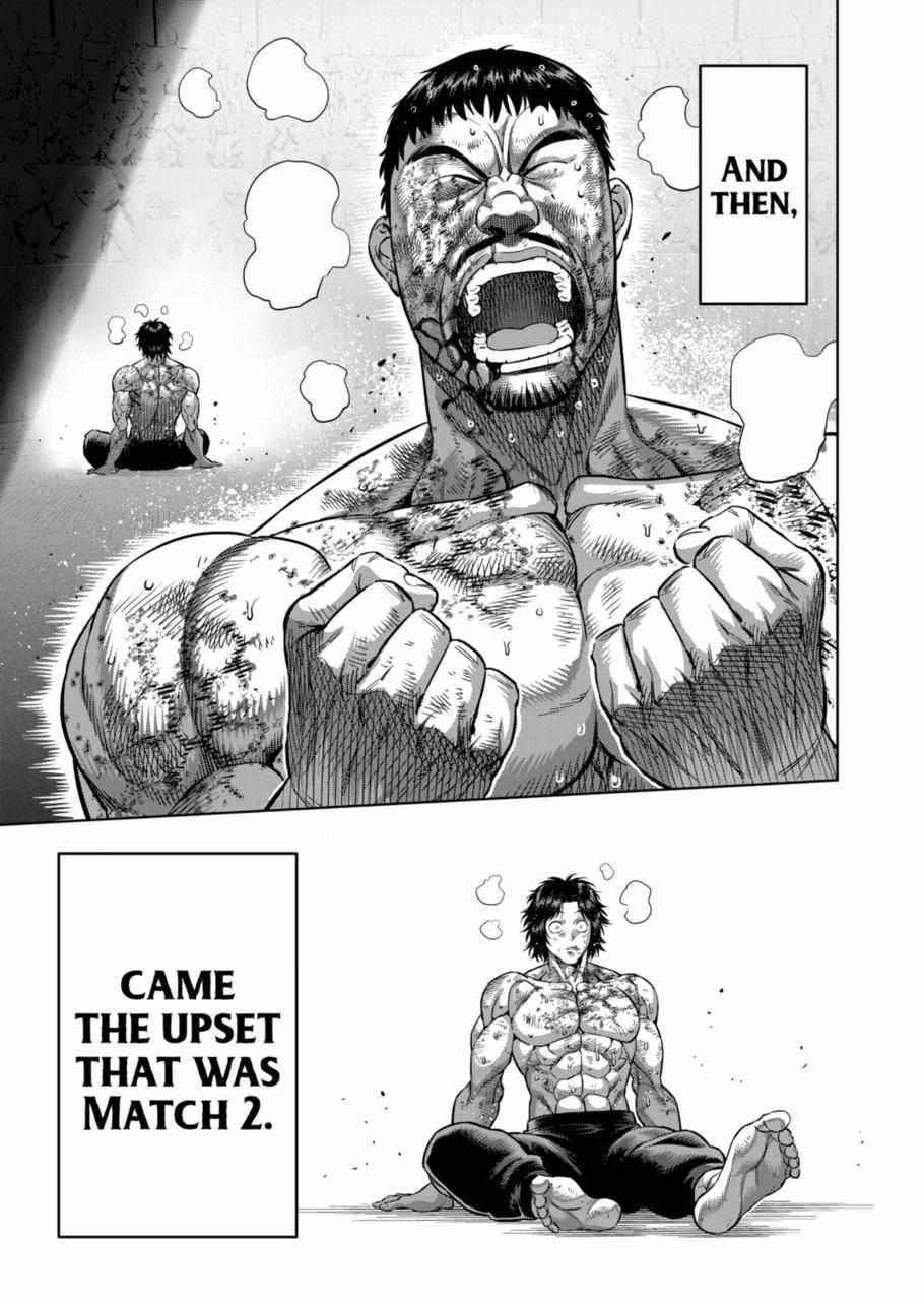 Kengan Omega Chapter 164 - Page 17 in English