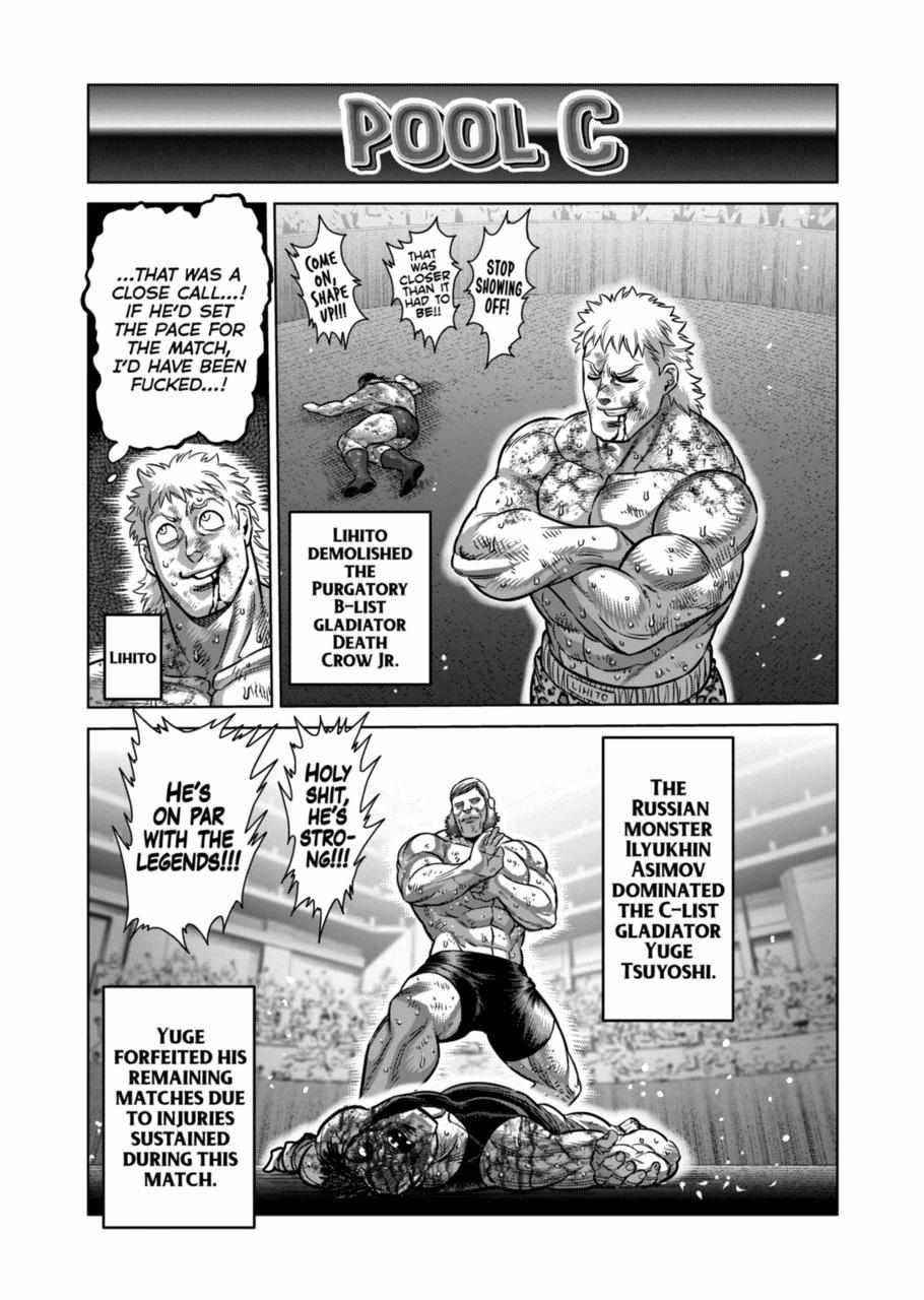 Kengan Omega Chapter 164 - Page 5 in English