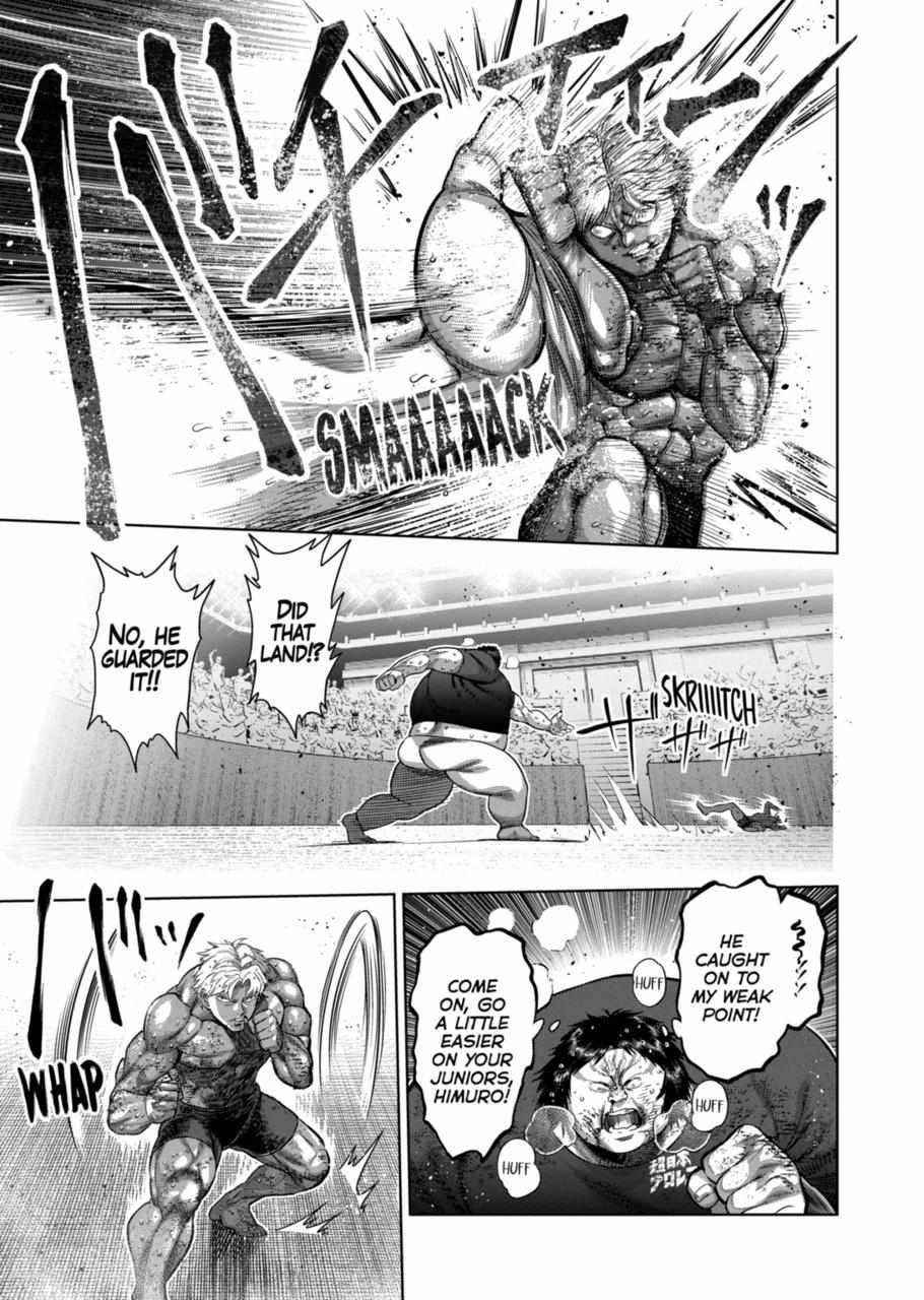 Kengan Omega Chapter 164 - Page 9 in English