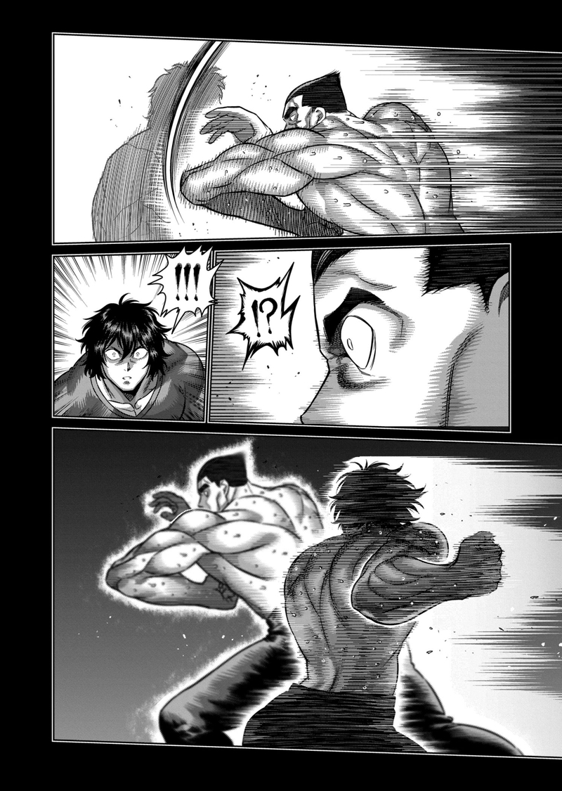 Kengan Omega Chapter 166 - Page 6 in English