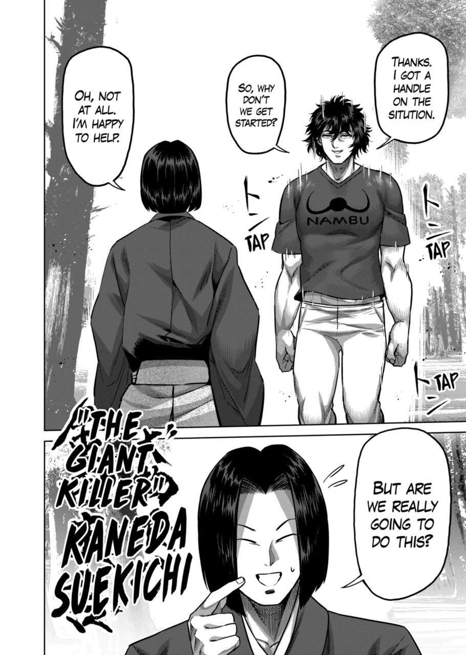 Kengan Omega Chapter 167 - Page 10 in English