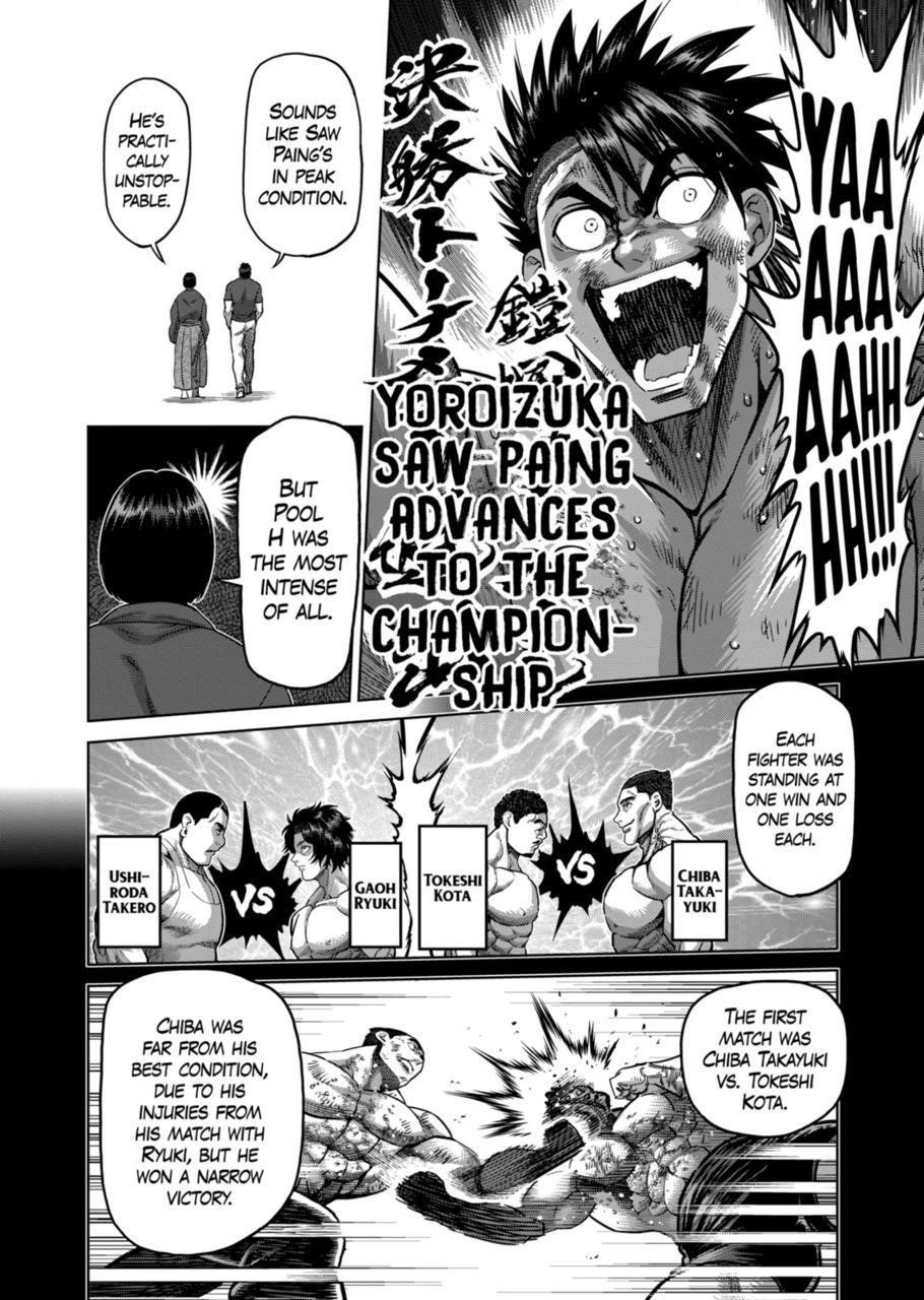Kengan Omega Chapter 167 - Page 6 in English