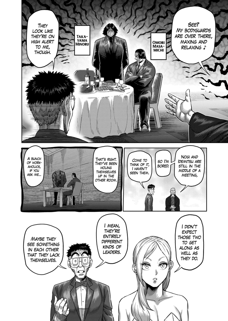 Kengan Omega Chapter 168 - Page 10 in English