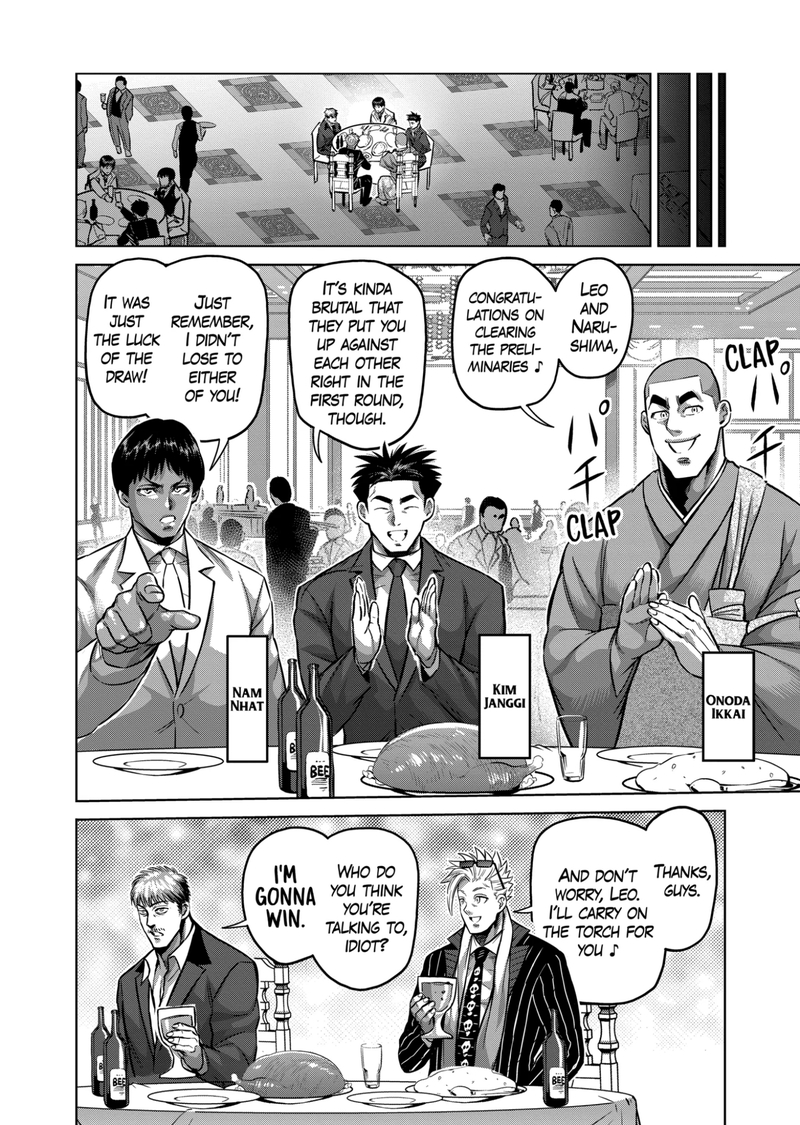 Kengan Omega Chapter 168 - Page 12 in English