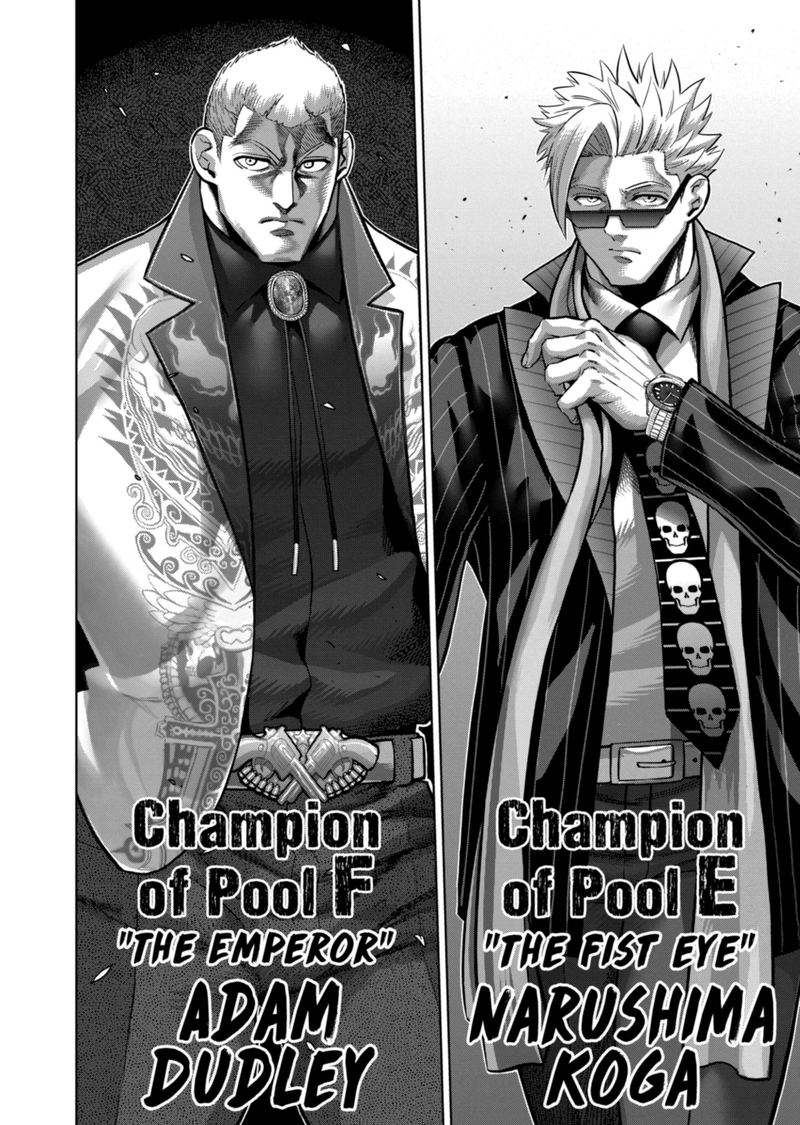 Kengan Omega Chapter 168 - Page 6 in English