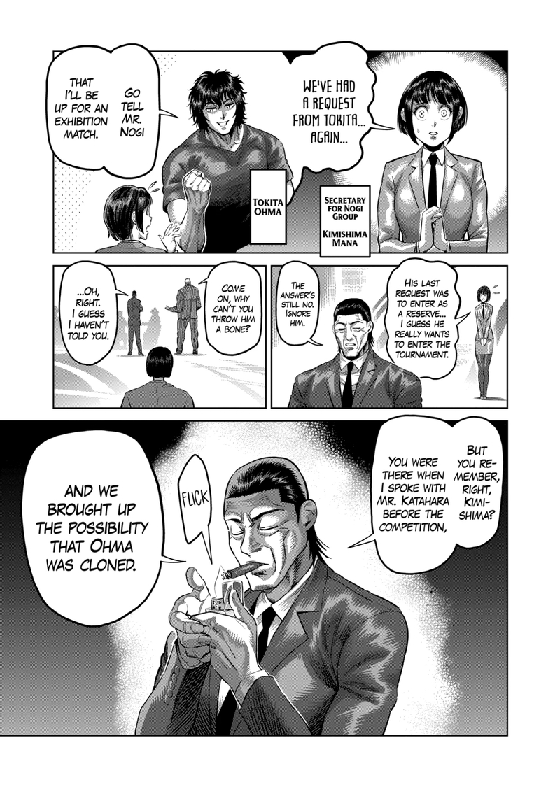 Kengan Omega Chapter 169 - Page 5 in English