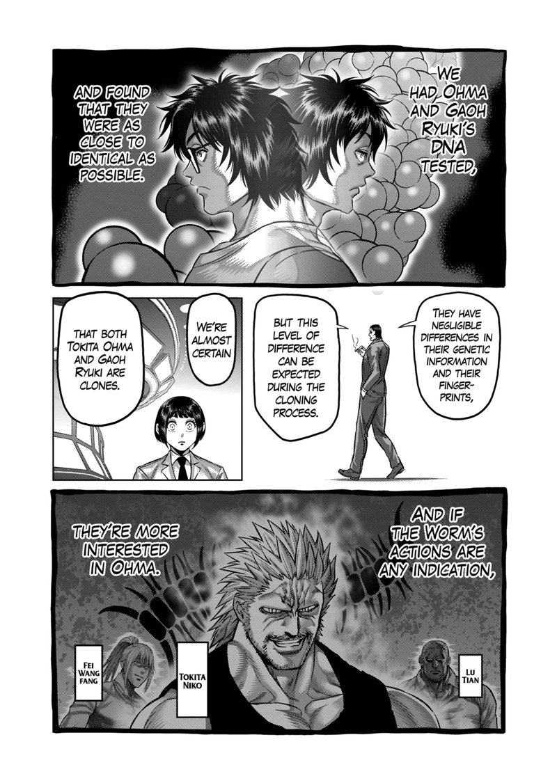 Kengan Omega Chapter 169 - Page 6 in English