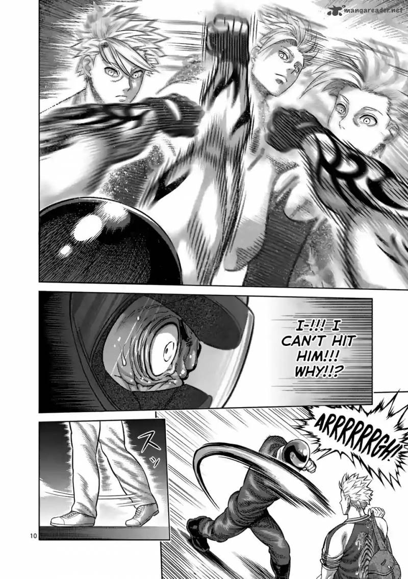 Kengan Omega Chapter 17 - Page 10 in English