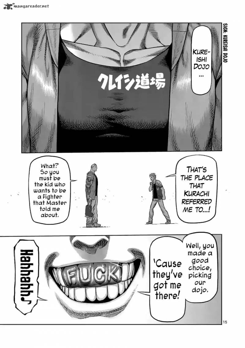 Kengan Omega Chapter 17 - Page 15 in English