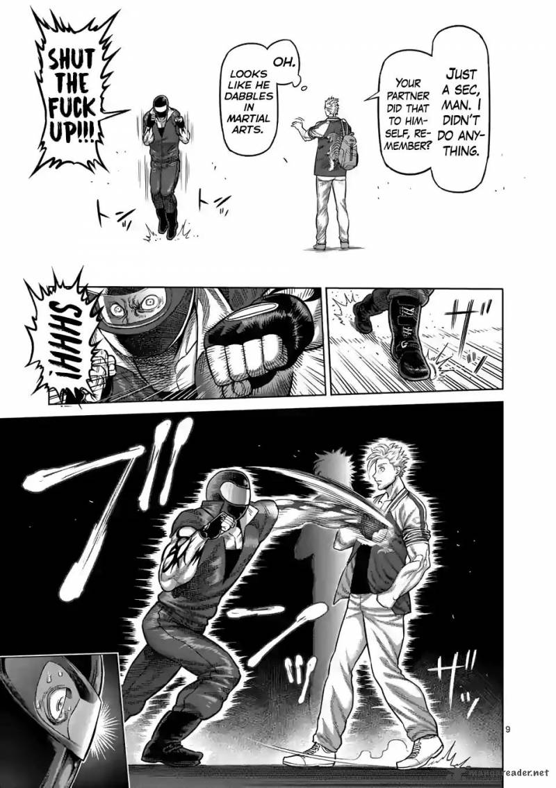 Kengan Omega Chapter 17 - Page 9 in English