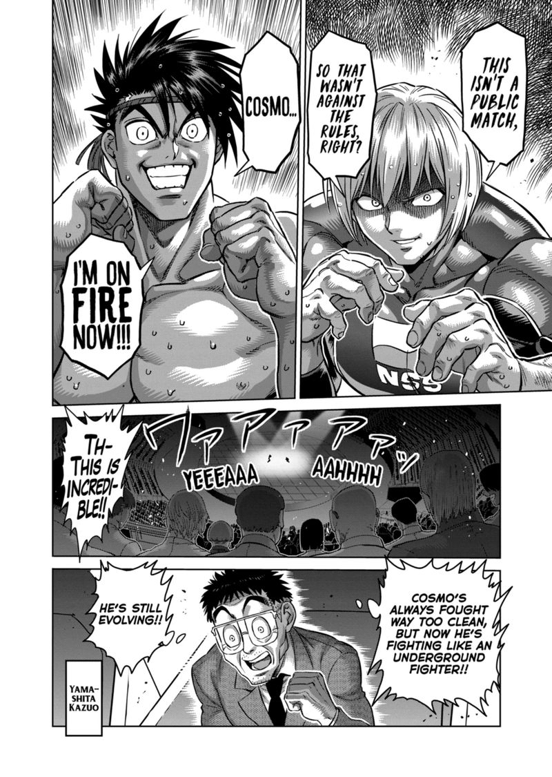 Kengan Omega Chapter 170 - Page 16 in English