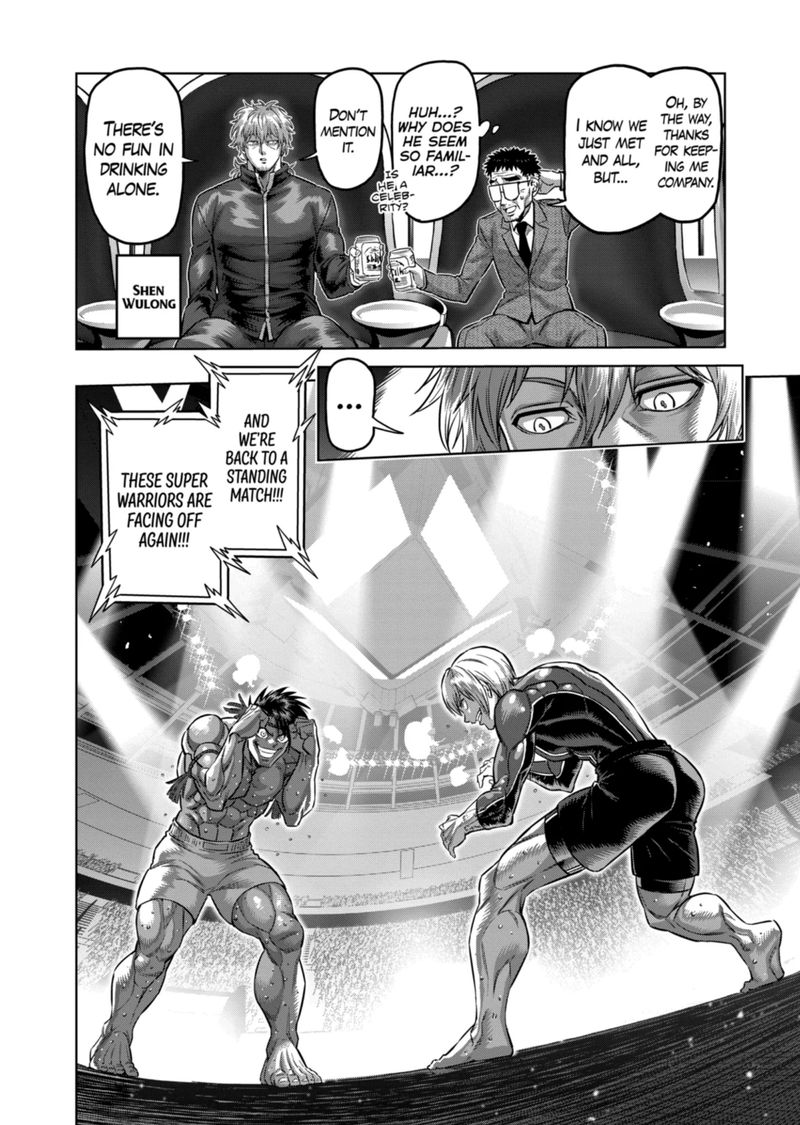 Kengan Omega Chapter 170 - Page 17 in English