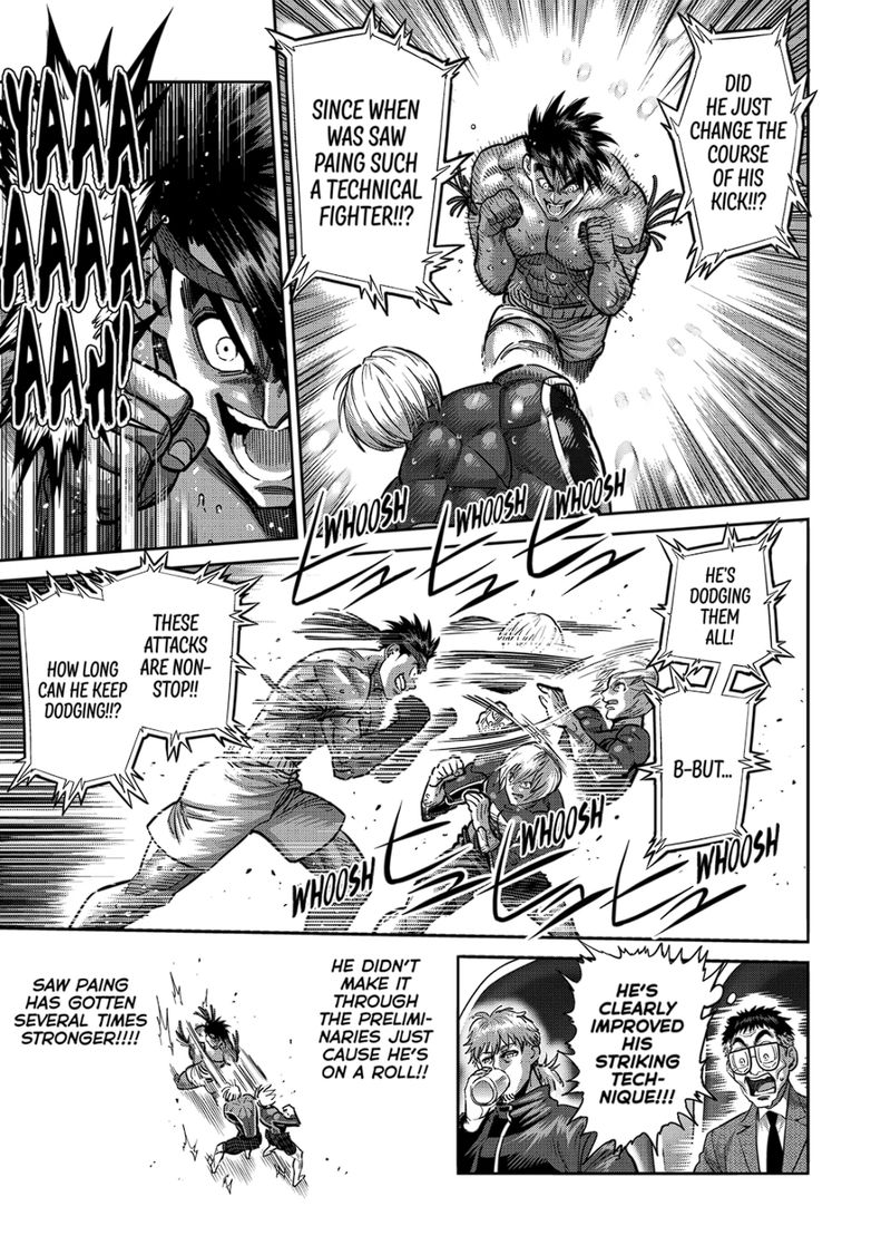 Kengan Omega Chapter 171 - Page 3 in English