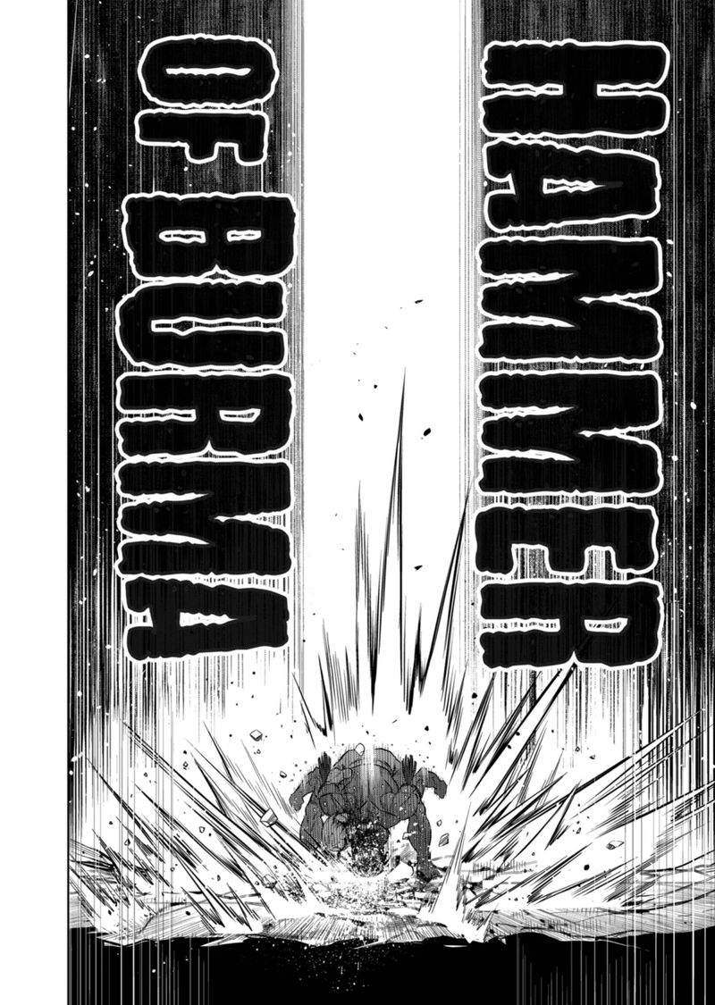 Kengan Omega Chapter 172 - Page 12 in English