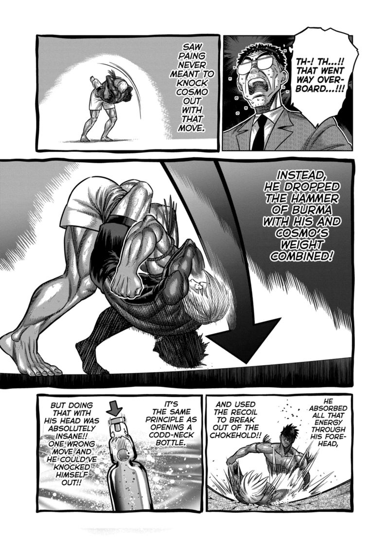 Kengan Omega Chapter 172 - Page 17 in English