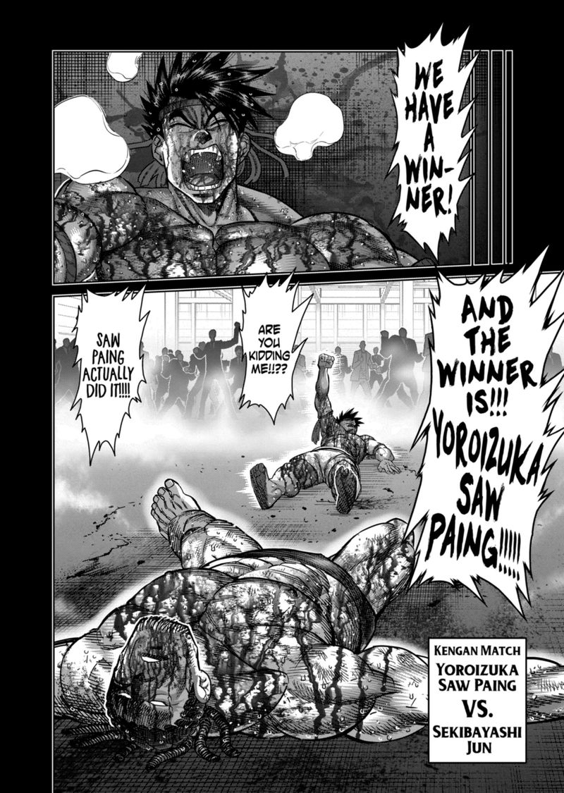 Kengan Omega Chapter 172 - Page 8 in English