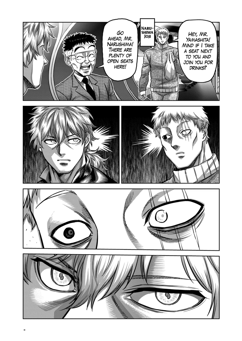 Kengan Omega Chapter 173 - Page 5 in English