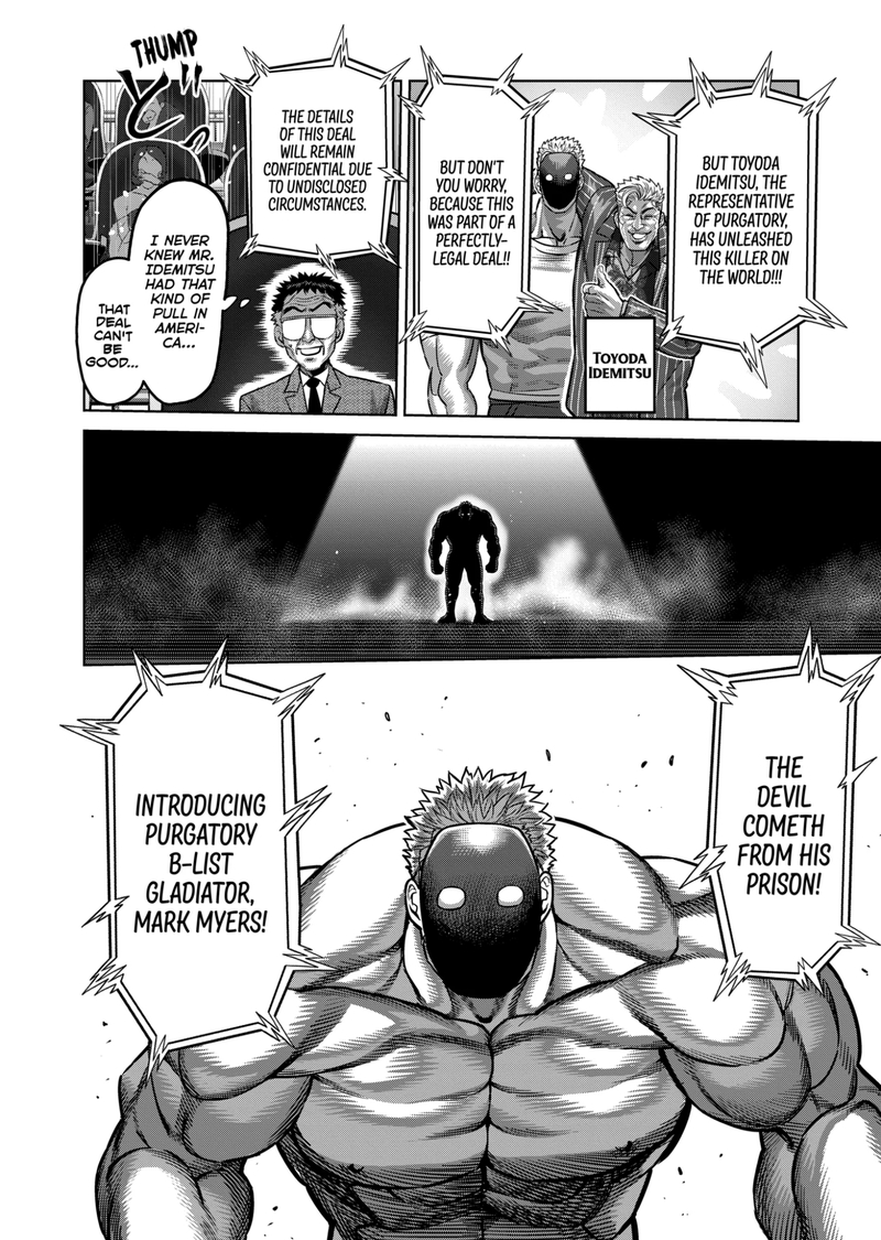 Kengan Omega Chapter 173 - Page 8 in English