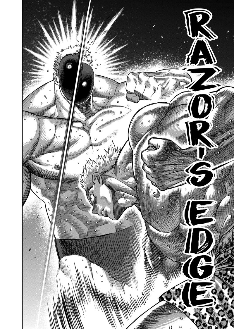 Kengan Omega Chapter 174 - Page 16 in English