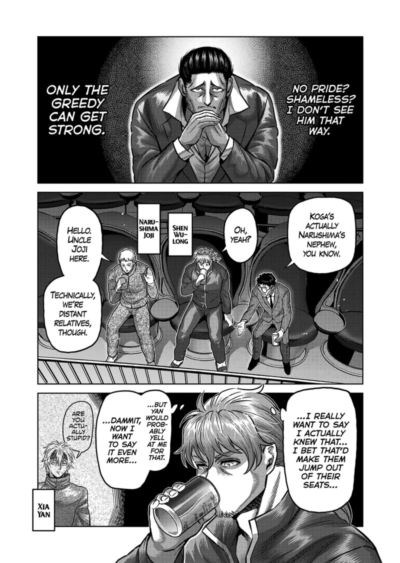 Kengan Omega Chapter 175 - Page 13 in English
