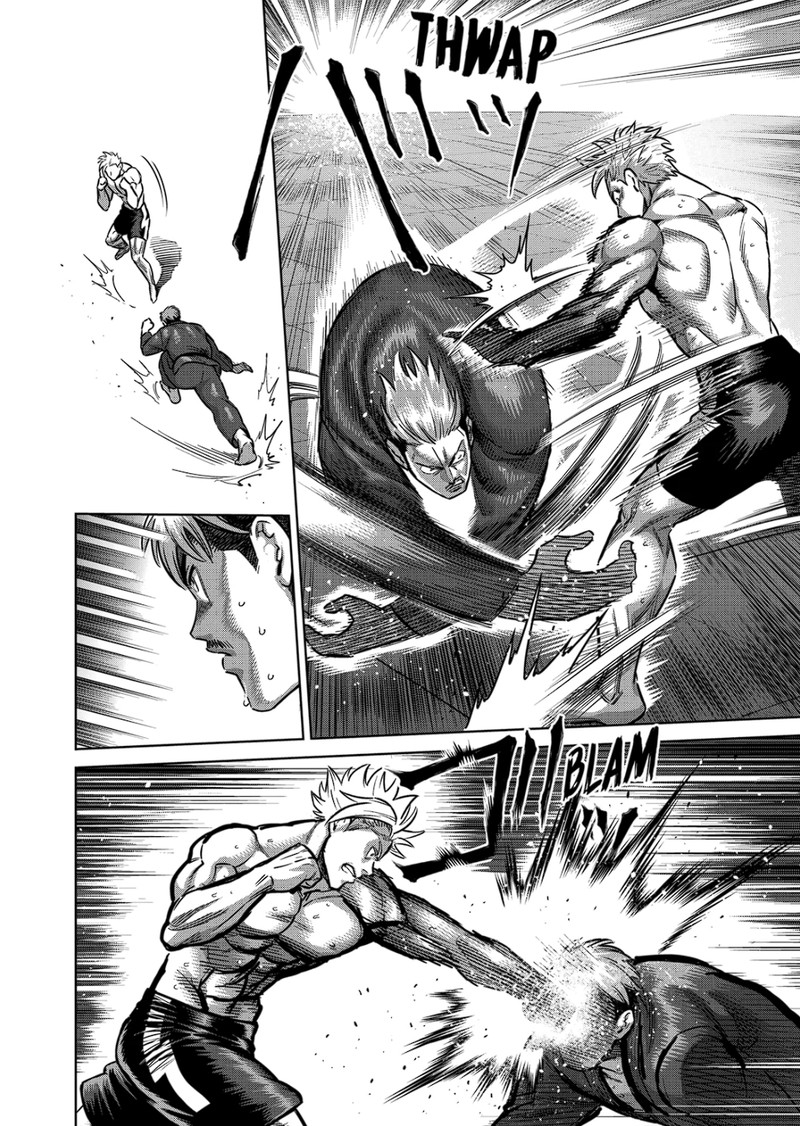 Kengan Omega Chapter 175 - Page 16 in English