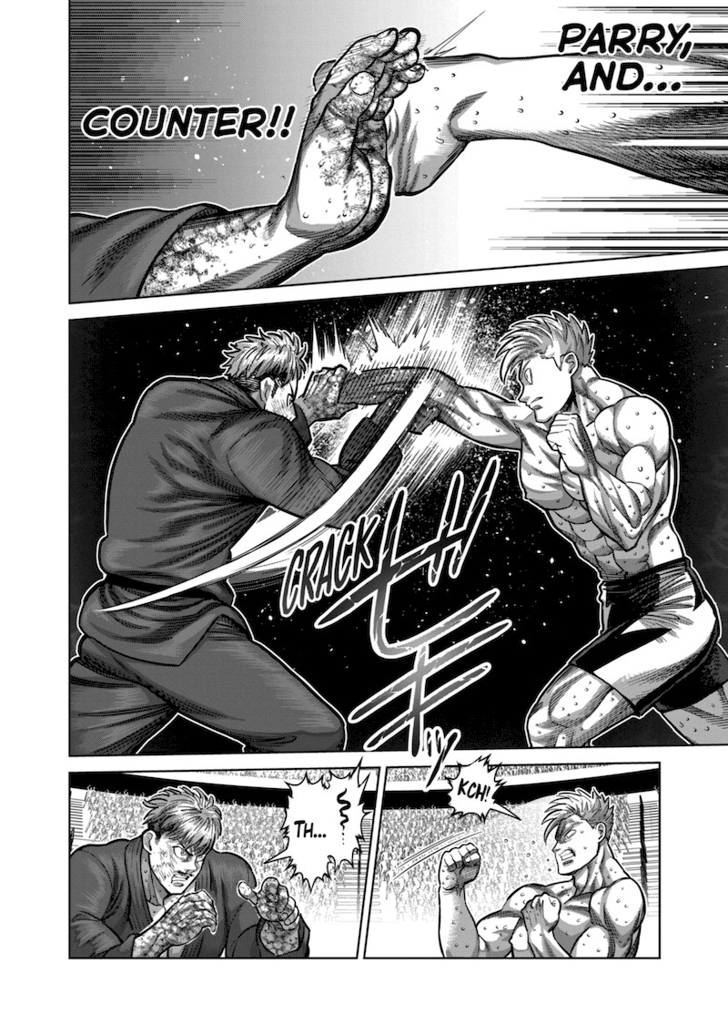 Kengan Omega Chapter 176 - Page 6 in English