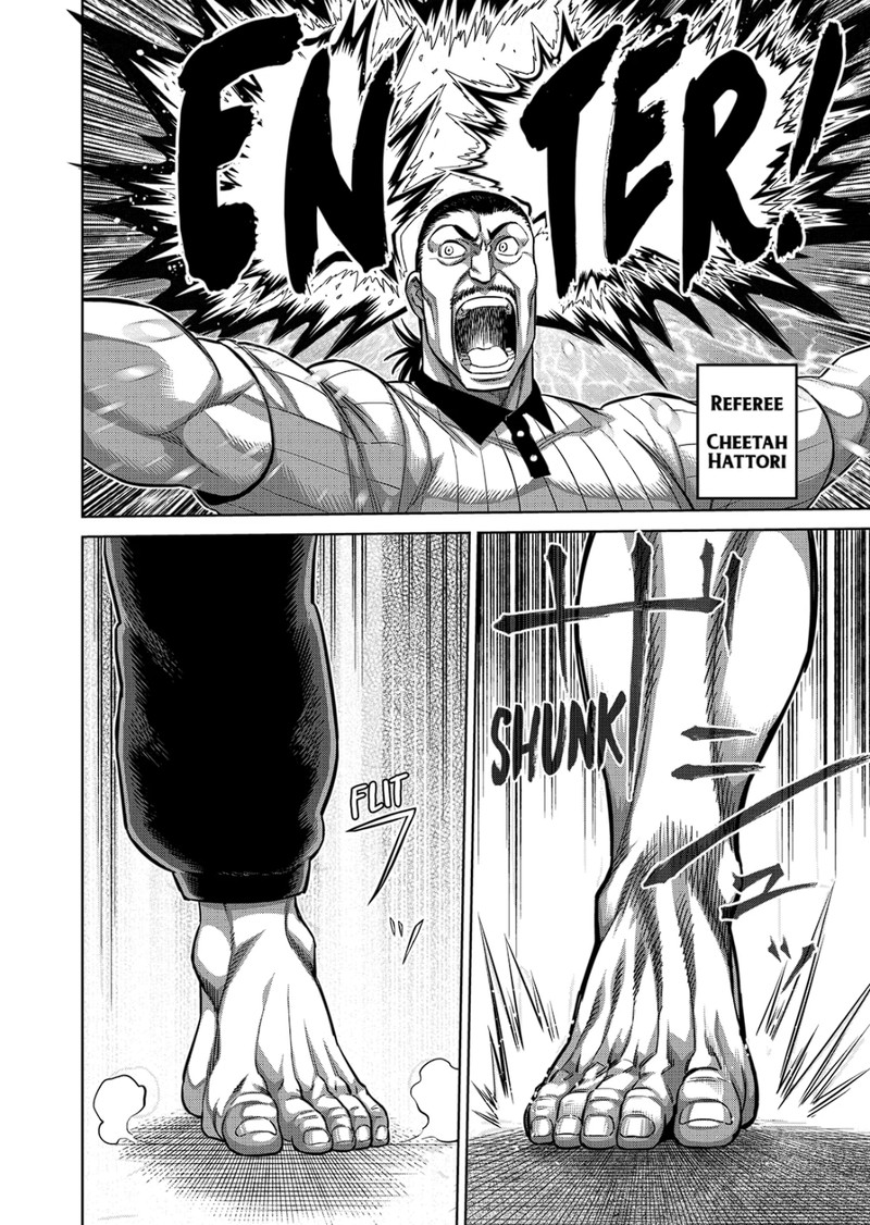 Kengan Omega Chapter 178 - Page 12 in English