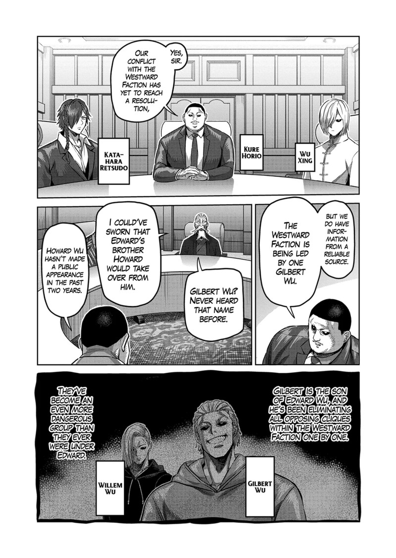 Kengan Omega Chapter 178 - Page 6 in English