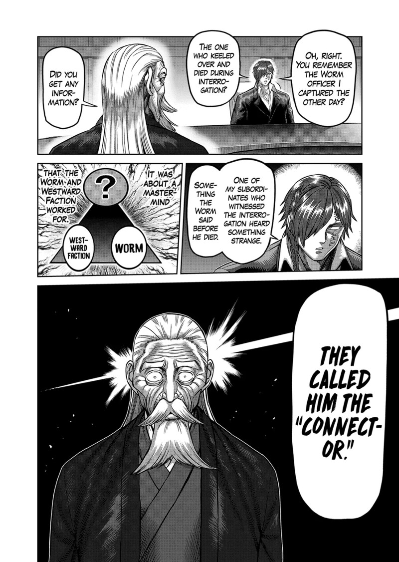 Kengan Omega Chapter 178 - Page 8 in English