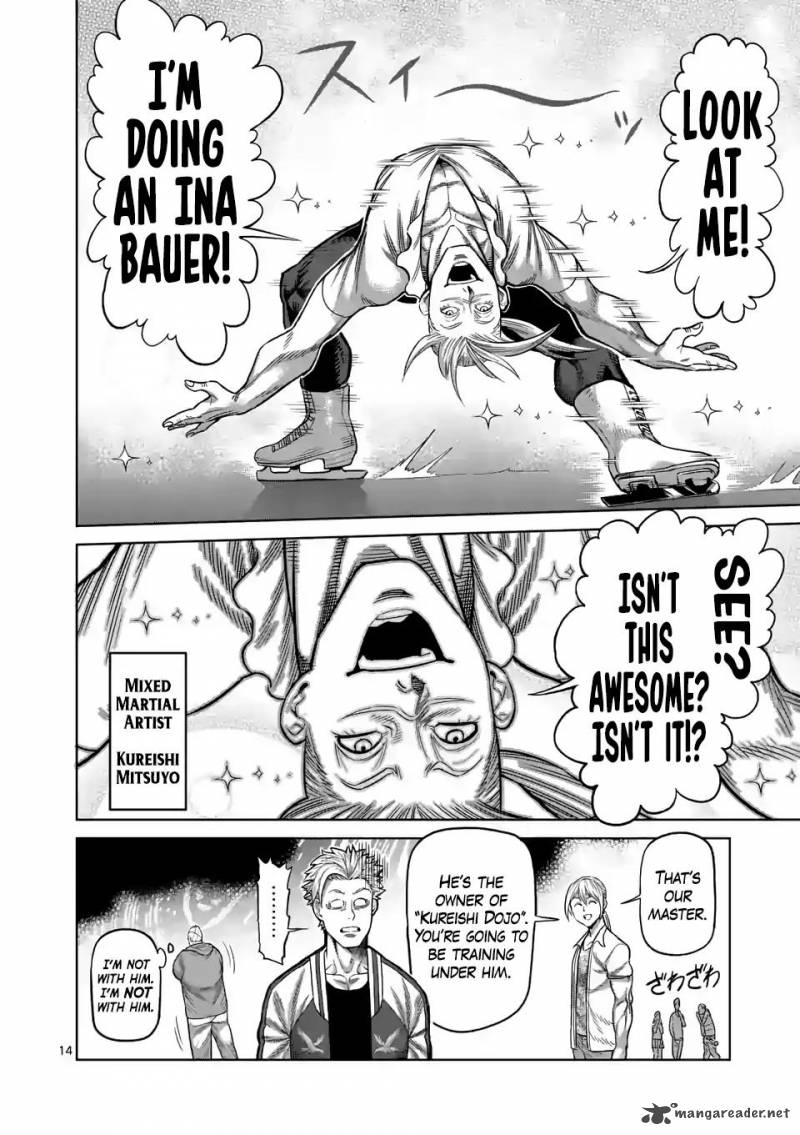 Kengan Omega Chapter 18 - Page 14 in English