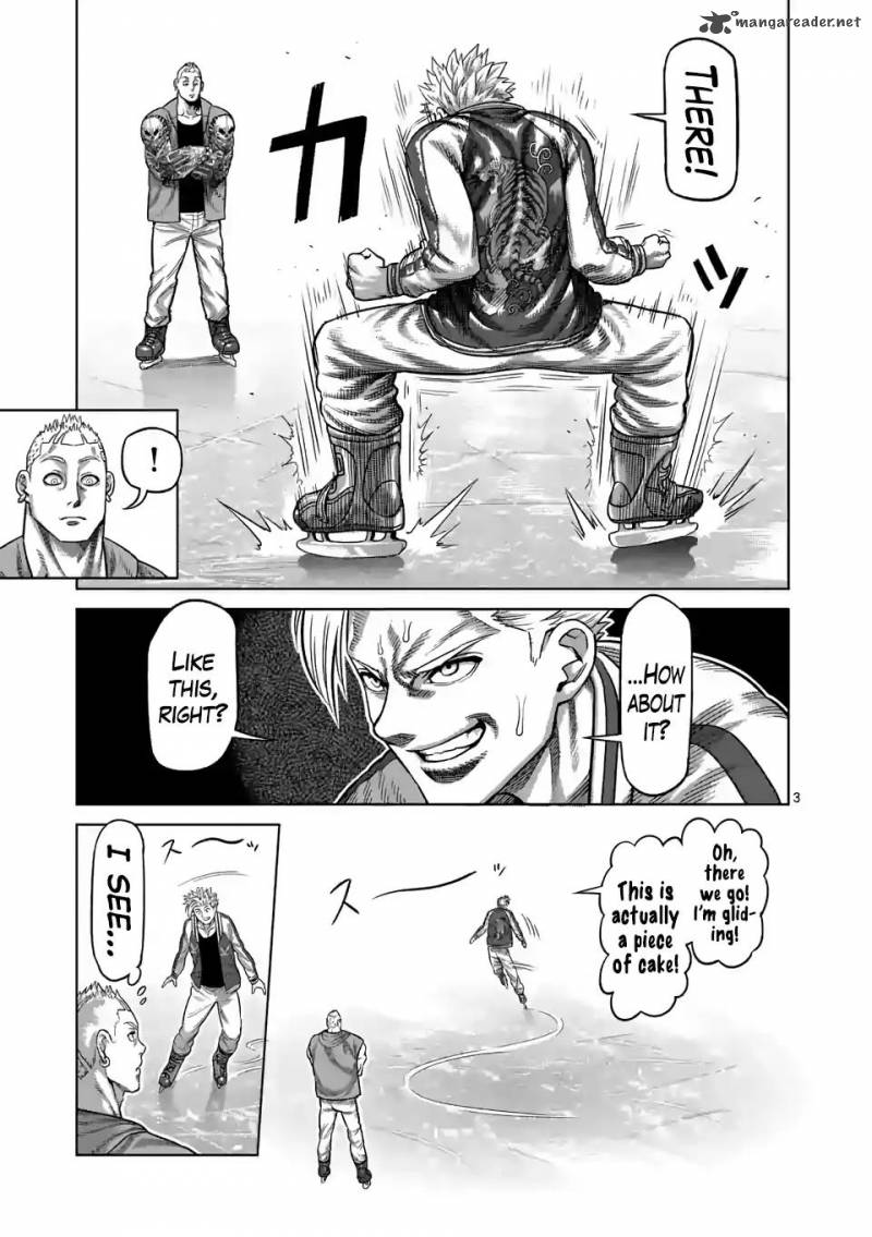 Kengan Omega Chapter 18 - Page 3 in English