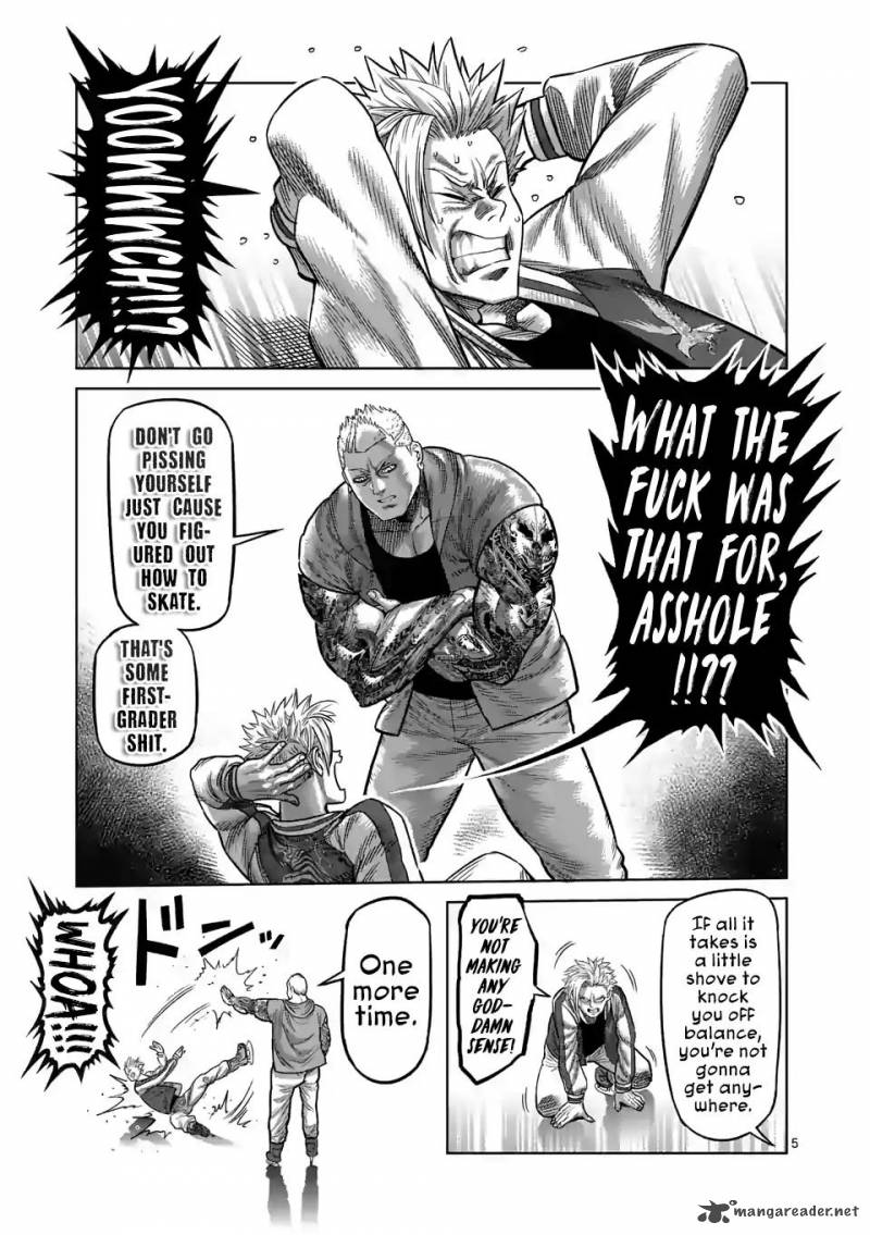 Kengan Omega Chapter 18 - Page 5 in English